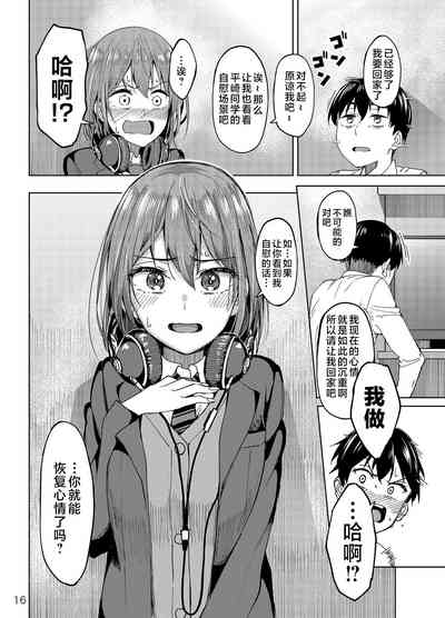 第15頁圖