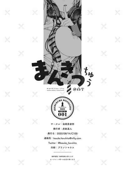 第47頁圖