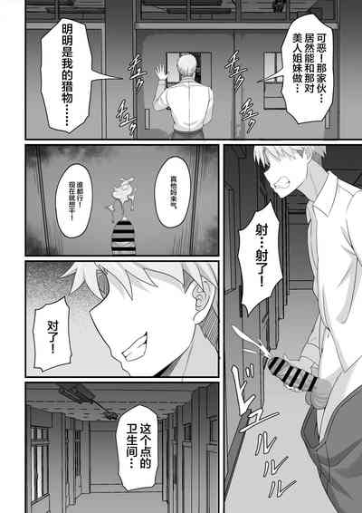 第31頁圖
