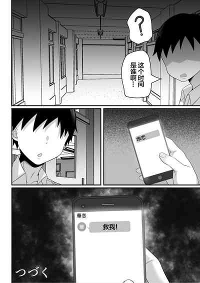 第35頁圖