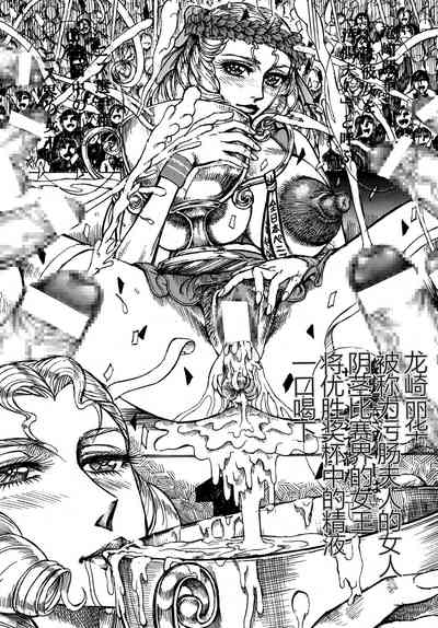 第11頁圖