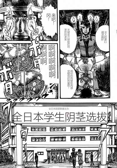 第19頁圖