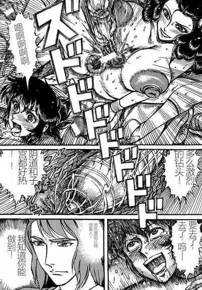 第27頁圖