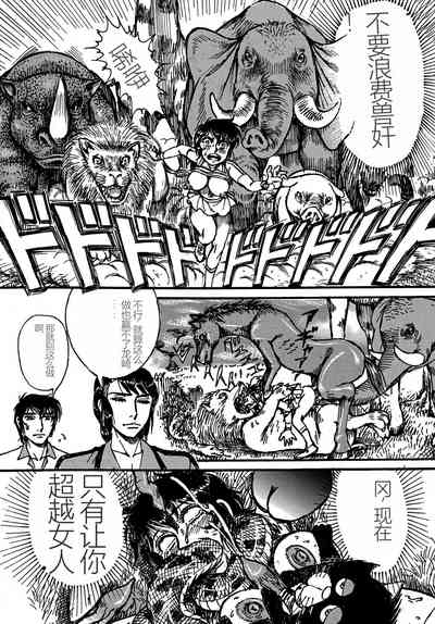 第31頁圖
