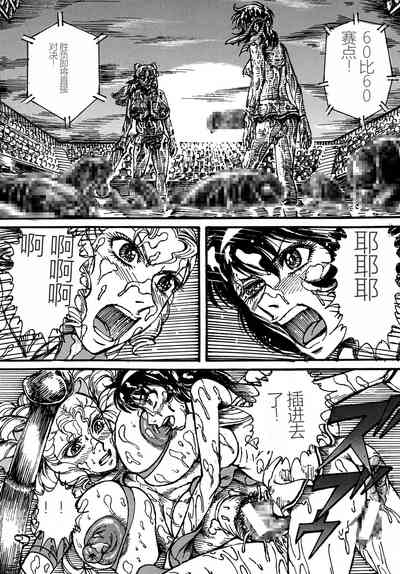 第39頁圖