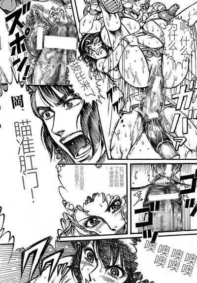 第43頁圖