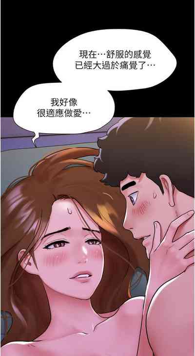第31頁圖