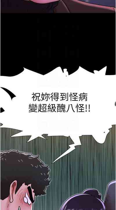 第51頁圖