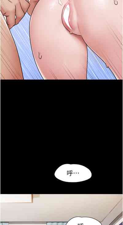 第59頁圖