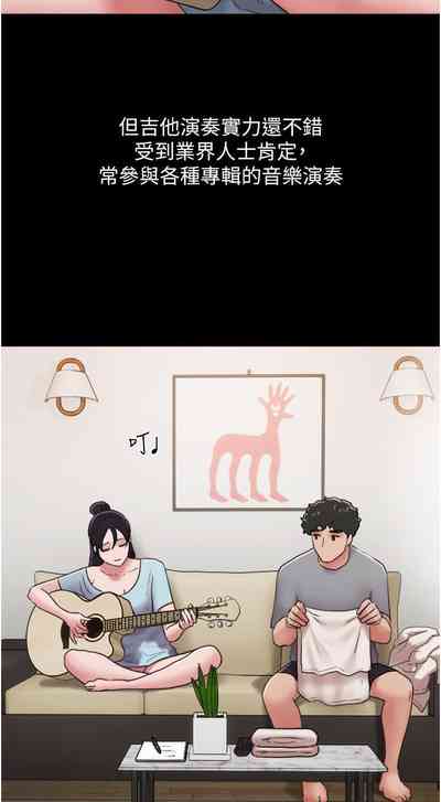第63頁圖