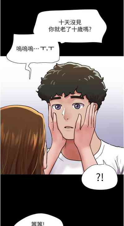 第79頁圖