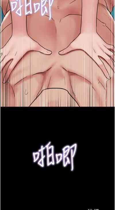 第87頁圖
