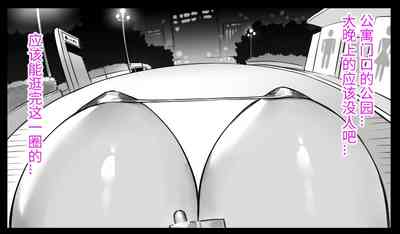 第11頁圖