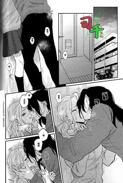 第11頁圖