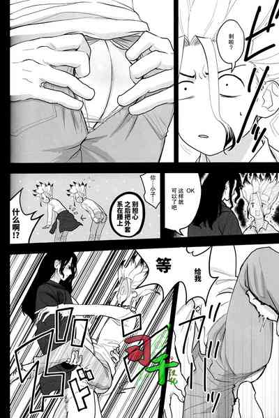 第23頁圖