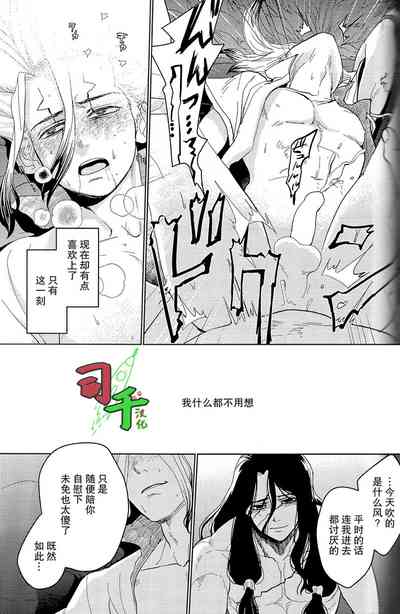 第11页 封面 - HaSM.cc