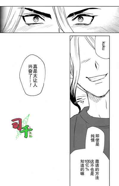 第15頁圖