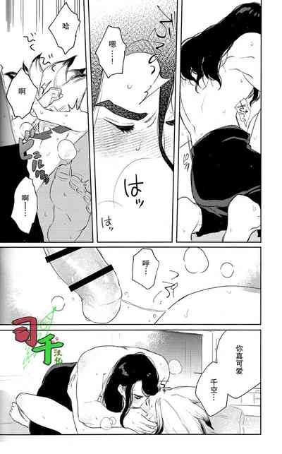 第23頁圖