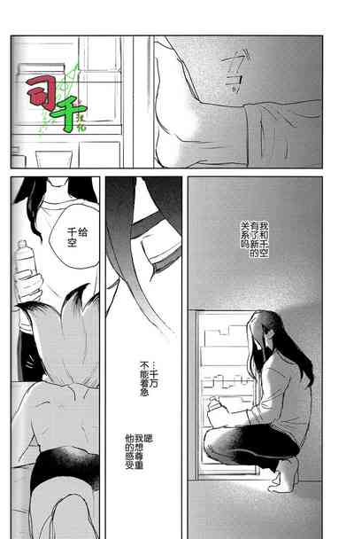 第31頁圖