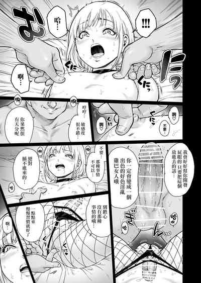 第19页图