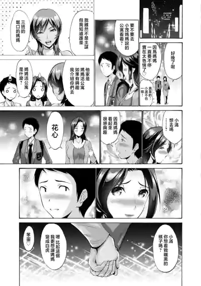 第131页图