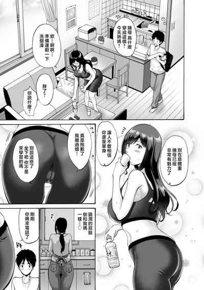 第171页图