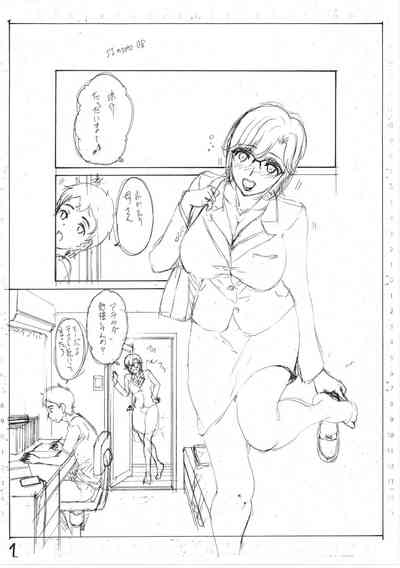 第215页图