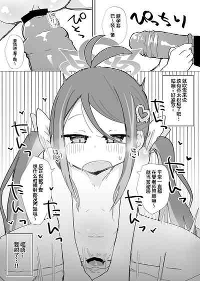 第11頁圖