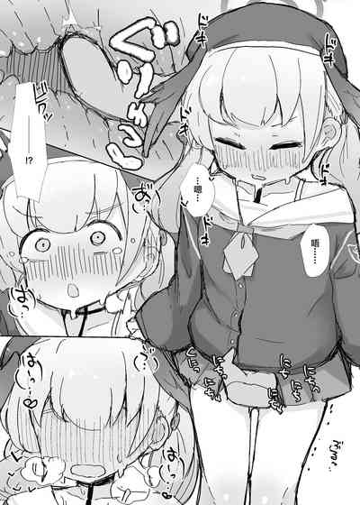 第7頁圖
