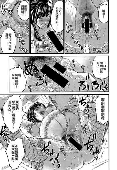 第31页图