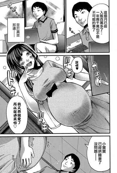 第71页图