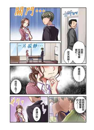 第107页图