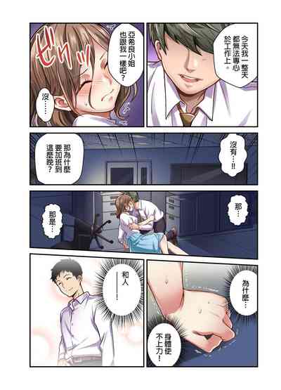 第115页图