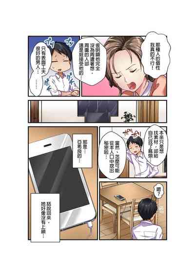 第11页图