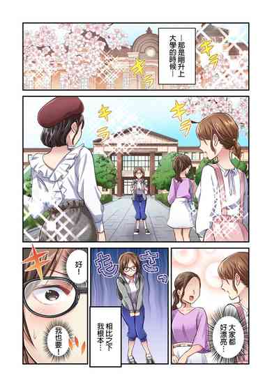 第127页图