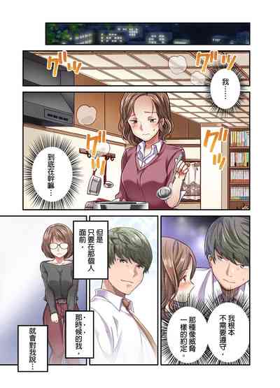 第135页图
