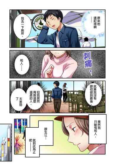 第139页图