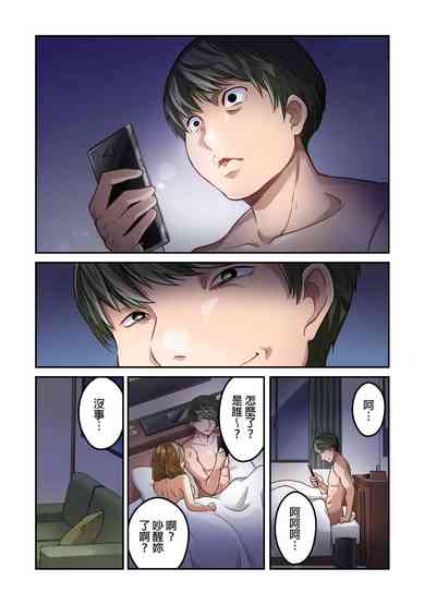 第143页图