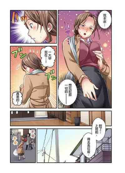 第147页图