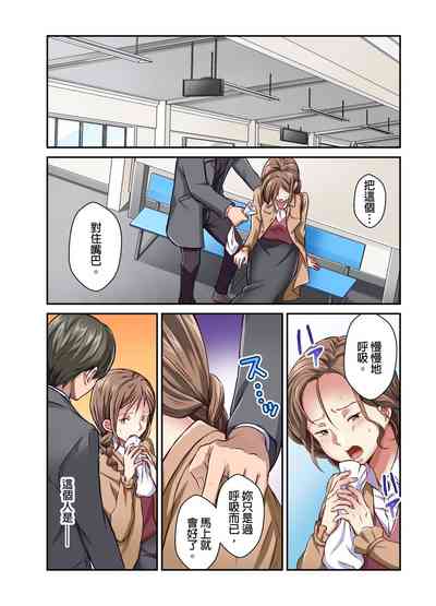 第155页图