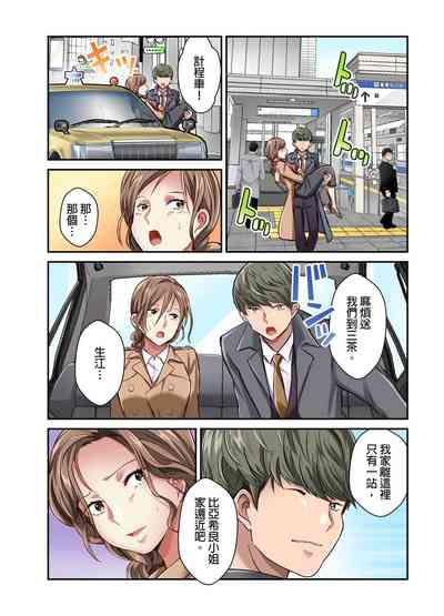 第159页图