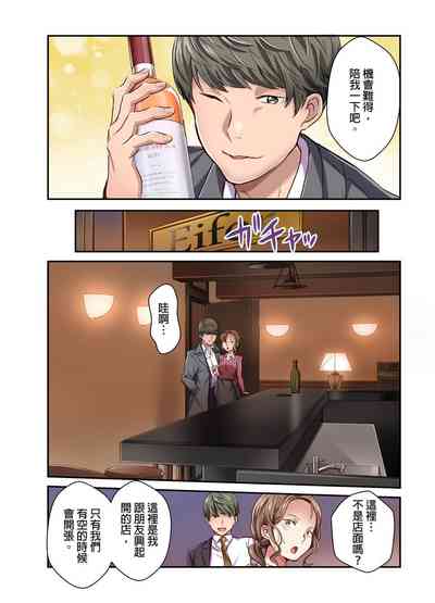第163页图