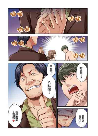第183页图