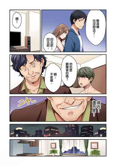 第187页图