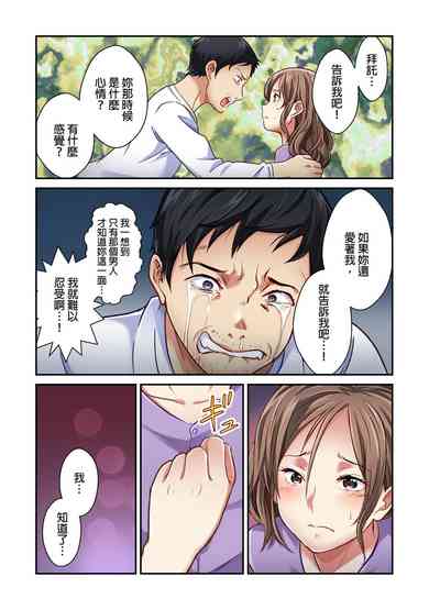 第195页图