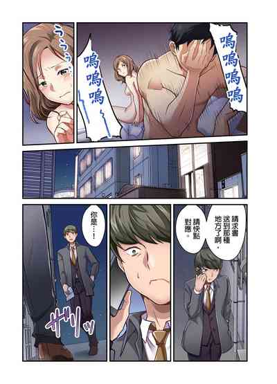 第199页图