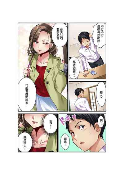 第19页图