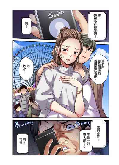 第203页图