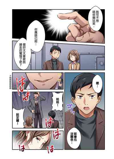 第207页图