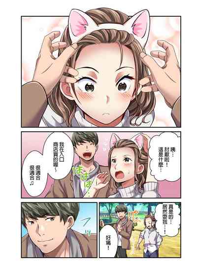 第211页图